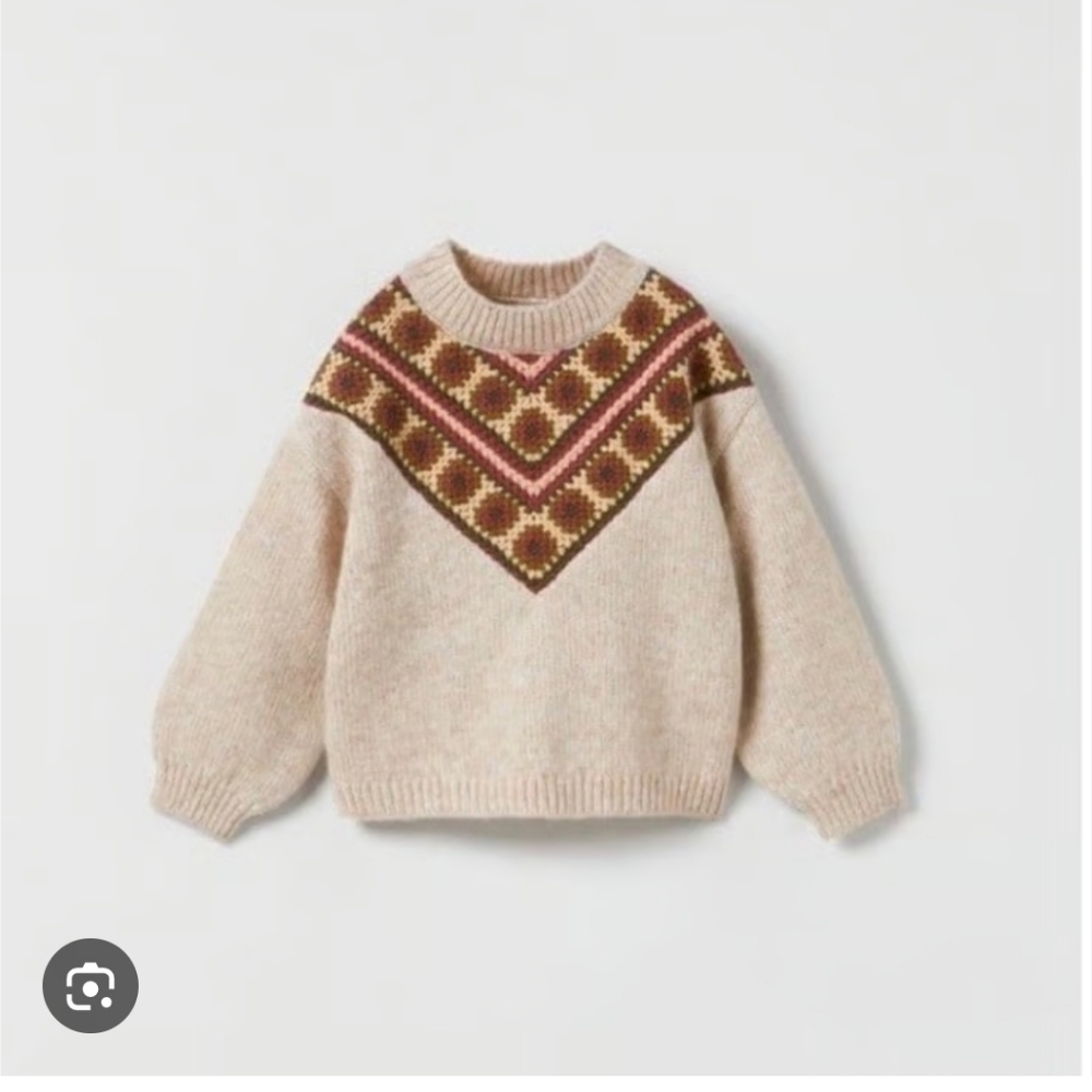 Zara Kids Beige and Brown Patterned Sweater